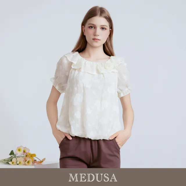 【MEDUSA 曼度莎】現貨-米白優雅荷葉浮花上衣(M-XL)|女短袖上衣 荷葉上衣 甜美上衣(601-34801)
