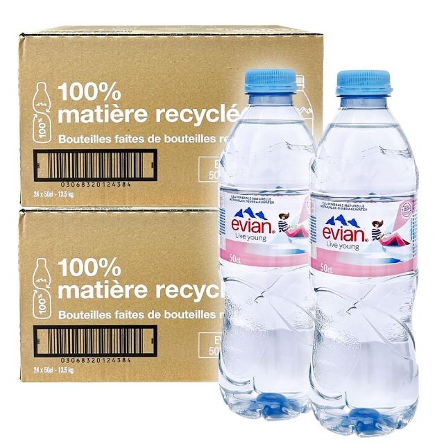 【Evian 依雲】天然礦泉水500mlx2箱(共48入;法國原裝版本)