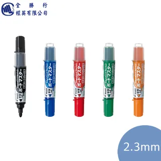 【全勝】PILOT 可換卡水白板筆-中字(WMBM-12L/中字/2.3mm/白板/筆)