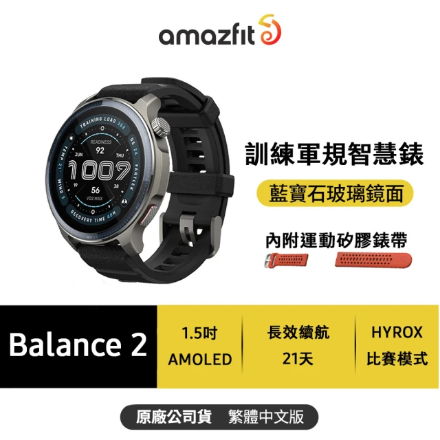 潛水錶
