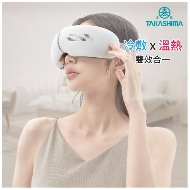 TAKASHIMA高島 M-2211 眼部按摩機，專為緩解眼部疲勞設計，採用指壓式按摩結合溫熱功能與音樂播放，讓您在家輕鬆享受SPA級眼部保養。充電式電源，尺寸約21.9x11.3x8.2cm，重量僅0.435kg，便於攜帶。輸入AC100-240V，輸出5V/1A，最大功率5W，無遙控器操作。產地中國，保固1年，BSMI許可R31662，適合長期使用個人衛生眼部護理。