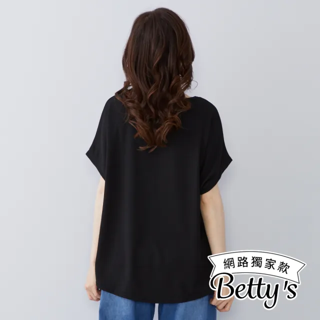 【betty’s 貝蒂思】網路獨賣★運動風字母寬版休閒上衣(共三色)