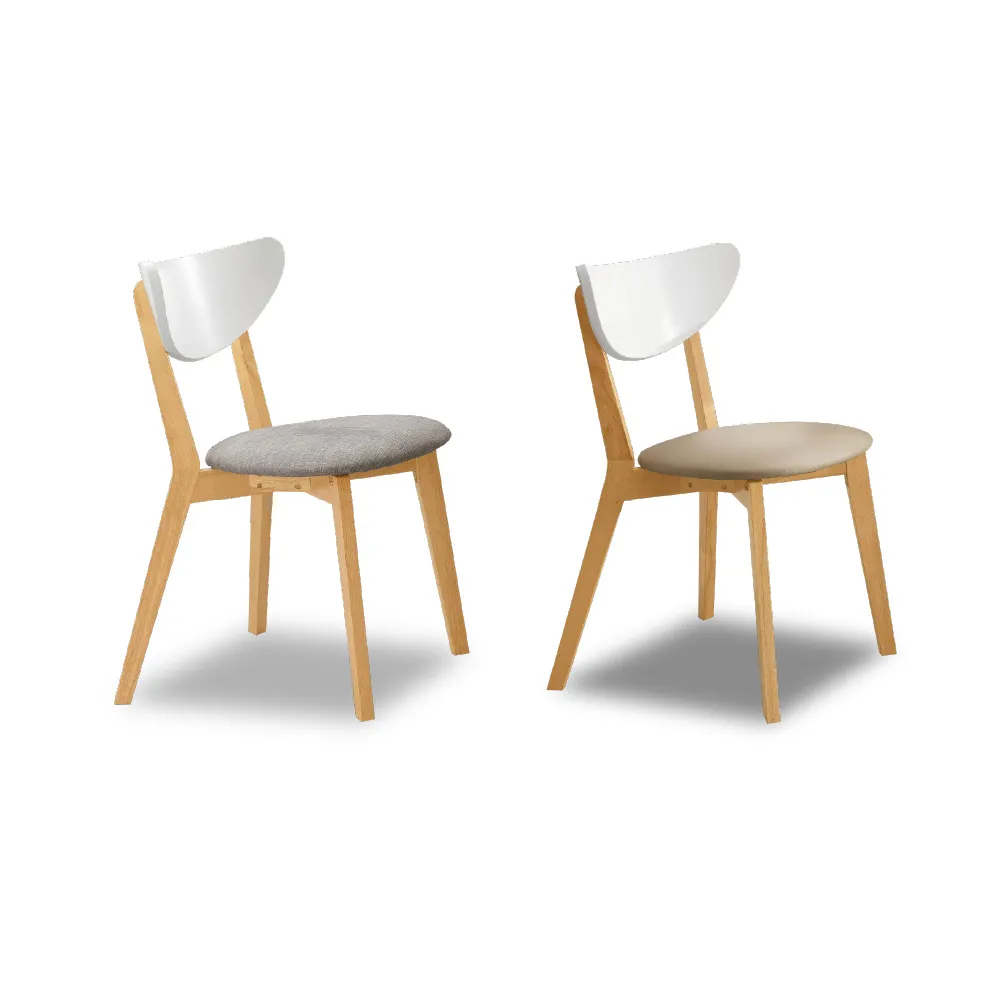 【ASSARI】亨利餐椅(寬45x深50x高80cm)