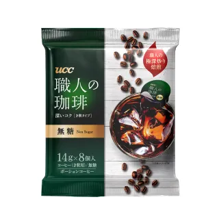 【UCC】職人系列珈琲濃縮球14g*32入/共4包(咖啡球)