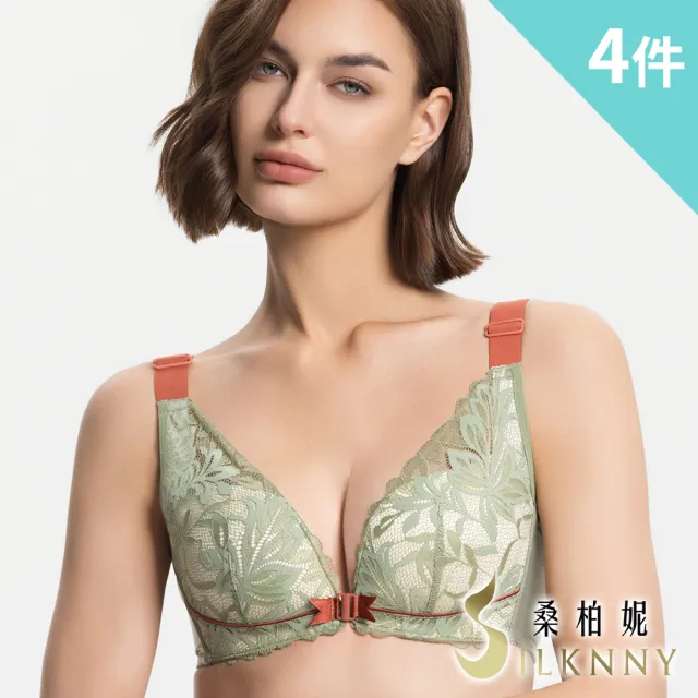 【silknny 桑柏妮】4件組 ☆ 日本花漾蕾絲前扣內衣/無鋼圈內衣/性感內衣/女內著/無痕內衣(隨機)