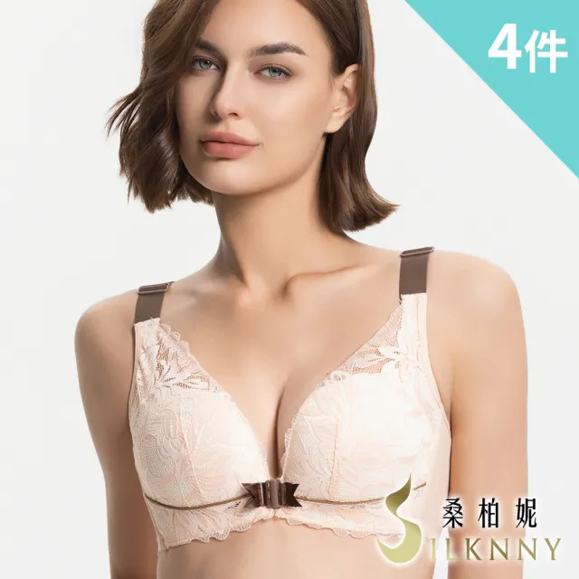 【silknny 桑柏妮】4件組 ☆ 日本花漾蕾絲前扣內衣/無鋼圈內衣/性感內衣/女內著/無痕內衣(隨機)