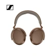【SENNHEISER 森海塞爾】MOMENTUM 4 Wireless 主動降噪耳罩式藍牙耳機 咖啡色