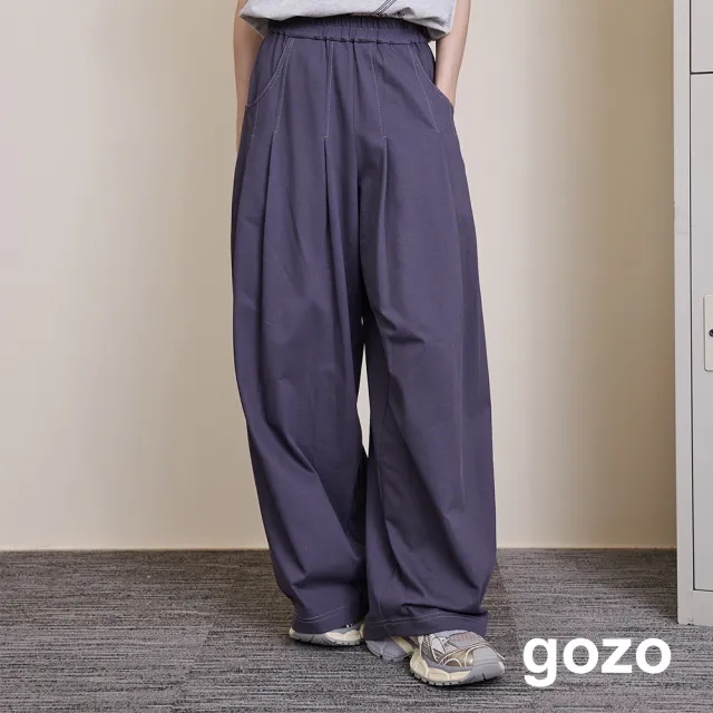【gozo】好比例配色壓線打褶寬褲(兩色)