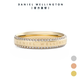 【Daniel Wellington】Classic Ring Aura-光環系列雙環鋯石戒指(多色可選)