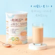 【有其田】有機杏仁多穀植物奶(無添加糖)750g/罐x3罐(有機穀粉/有機杏仁粉/杏仁奶)