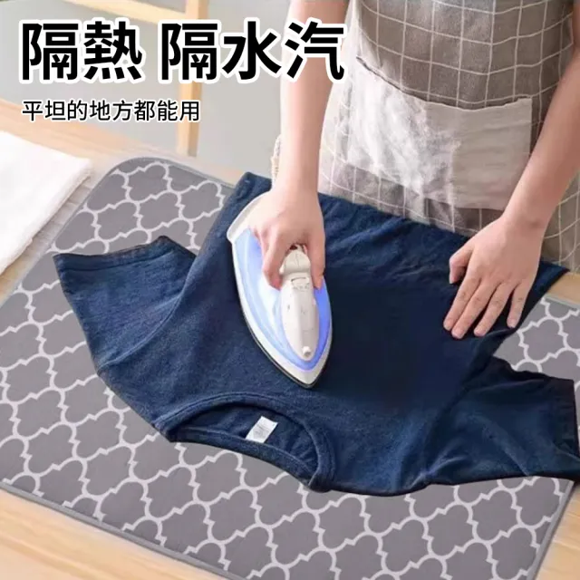 【QLZHS】懸掛平坦兩用熨燙墊 48*84公分 折疊熨衣墊 防水熨衣板 耐高溫燙衣墊 熨斗墊