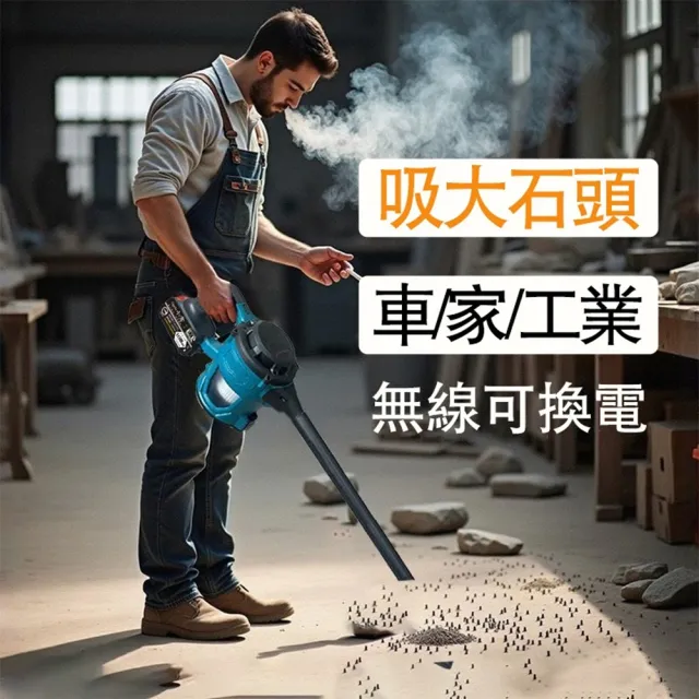 【Ogula 小倉】吸塵器 渦輪增壓 大馬力加速 電顯手持吸塵器（十節一電）豪華配件組(集塵器/吸塵機/吹風機)