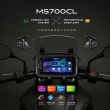 【Polaroid 寶麗萊】MS700CL胎壓版 多媒體導航機 CARPLAY 附記憶卡(智能連動前後雙鏡頭行車記錄器)