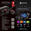 【Polaroid 寶麗萊】MS700CL胎壓版 多媒體導航機 CARPLAY 附記憶卡(智能連動前後雙鏡頭行車記錄器)