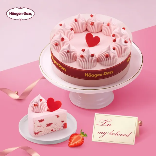 【Haagen-Dazs 哈根達斯】五吋戀戀草莓冰淇淋蛋糕(新品上市 貼心宅配送到家 生日蛋糕)
