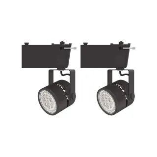 【金亮】4入組｜7W MR16軌道燈 含光源 可替換杯燈 黑白兩色(可調角度、MR16杯燈、軌道、工業風、簡約)