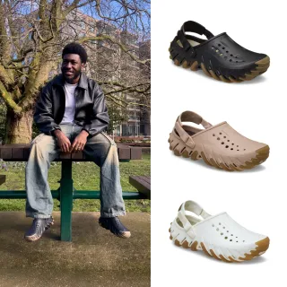 【Crocs官方直營】中性鞋 Echo Gum RO 克駱格(211675)