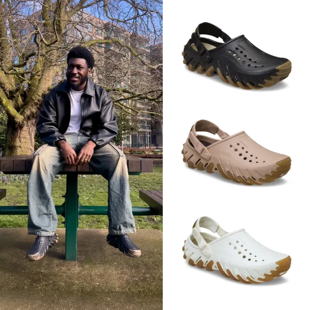 【Crocs】中性鞋 Echo Gum RO 克駱格(211675)
