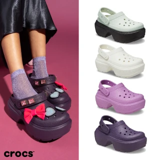 【Crocs官方直營】中性鞋 雪屋克駱格 洞洞鞋(209347)