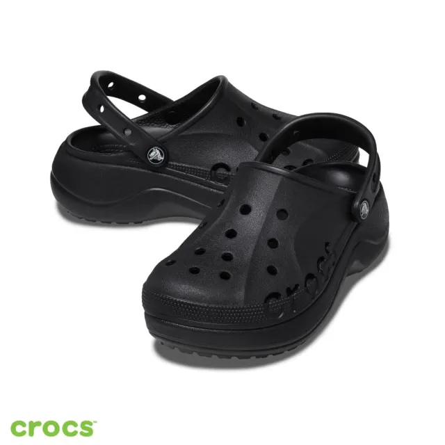 【Crocs】女鞋 貝雅雲彩克駱格(208186)