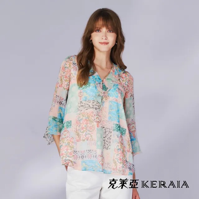 【KERAIA 克萊亞】魅力價-花田詩集荷葉領雪紡上衣