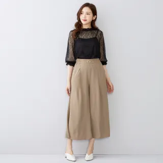 【betty’s 貝蒂思】出清品  裝飾腰帶壓褶雪紡寬褲(卡其)