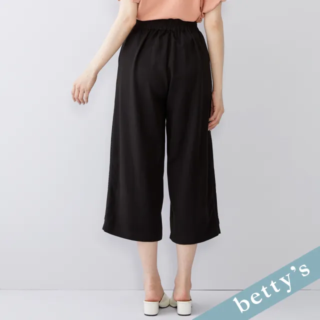 【betty’s 貝蒂思】出清品  格紋網布拼接牛仔寬褲(黑色)