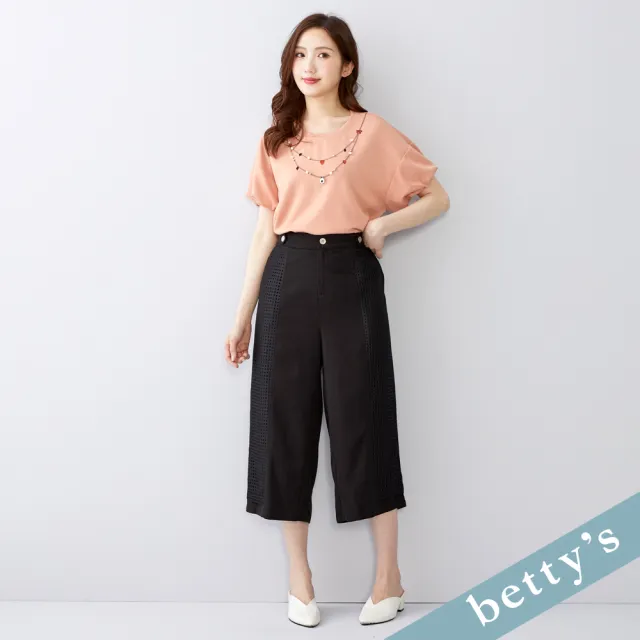 【betty’s 貝蒂思】出清品  格紋網布拼接牛仔寬褲(黑色)