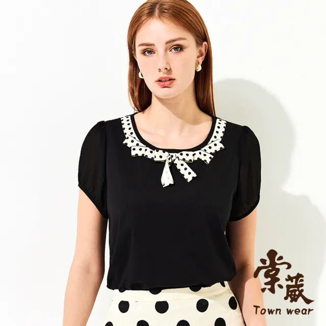 【TOWN’WEAR 棠葳】甜美點點領結上衣(中大尺碼/女上衣/女上著/短袖/拼接/雪紡/透膚/百搭/棉質)