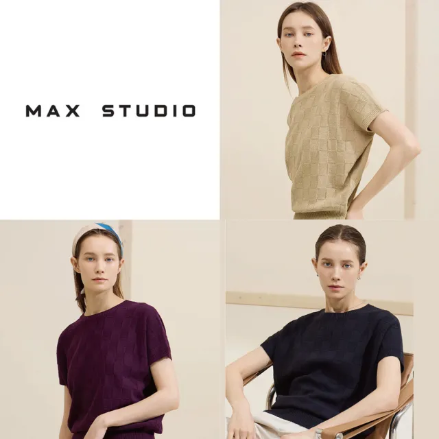 MAX STUDIO名品藤編織紋細織上衣3件