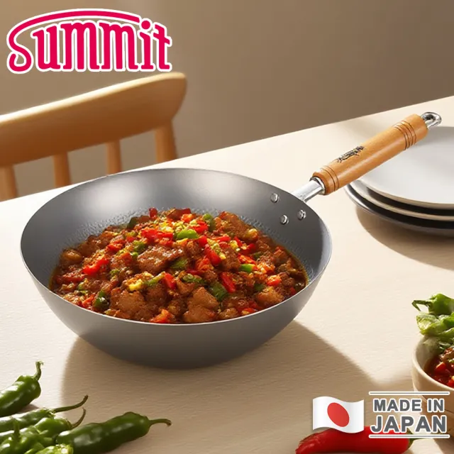 【Summit】日本製窒化鐵鍋/單柄北京炒鍋(33cm)
