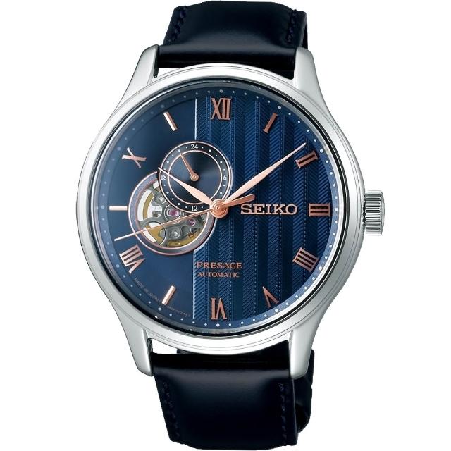 【SEIKO 精工】Presage 藍鏤空機械錶 送禮 618(4R39-00W0B/SSA421J1)