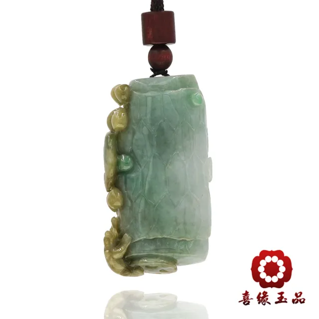 【喜緣玉品】如意 天然翡翠A貨 黃加綠 如意長生 玉珮-僅此一品(開運風水)(直)
