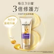 【潘婷】3分鐘奇蹟護髮精華髮膜/護髮素180mlx5入(水潤/染燙/乳液/多效 任選)