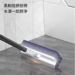 【居家新生活】零死角大V型地板刷 加粗硬毛浴室地板刷(長柄刷 細縫刷 浴室清潔刷)