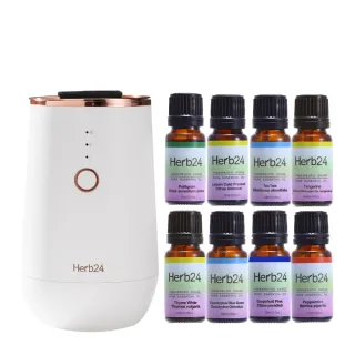 【草本24】Herb24 晨霧純精油擴香儀II_８瓶精油超值組(無須用水 主機享半年保固)