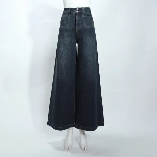 【OUWEY 歐薇】寬版口袋縲縈深色牛仔寬褲(深藍；S-L；3252328628)