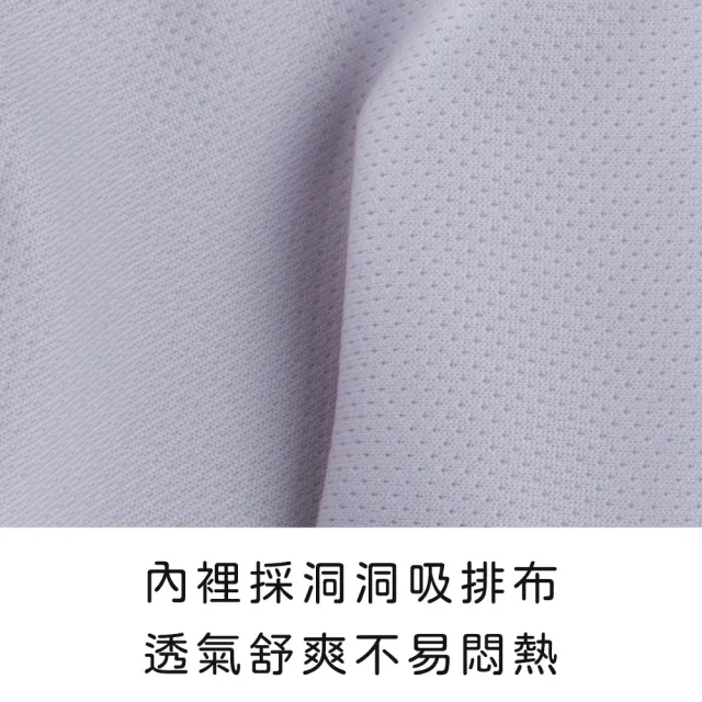 【玉如阿姨】漫步霓雲內衣※0641藍綠(B.C罩 軟鋼圈 扁寬胸 提托 機能 托高 包副乳 台灣製)