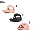 【FitFlop】經典運動風/金屬夾腳/織帶涼鞋/蛇紋後帶涼鞋-女(多款)