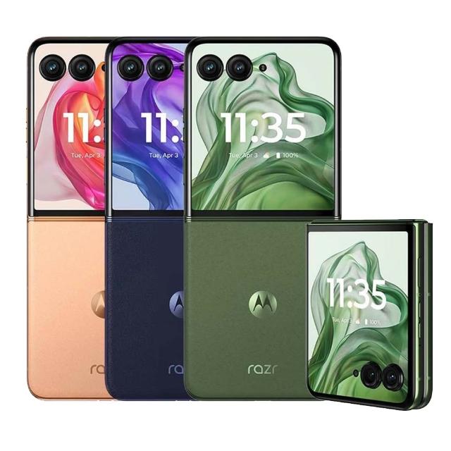 Motorola razr 50 Ultra 摺疊手機 512GB 12GB RAM 高通800系列處理器 6.5-7吋穿孔屏 全新綠藍金色 多功能5G雙卡雙待 原廠保固一年