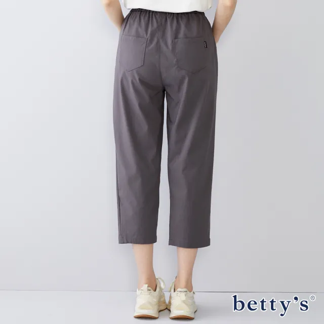 【betty’s 貝蒂思】素色鬆緊腰大口袋長褲(共二色)