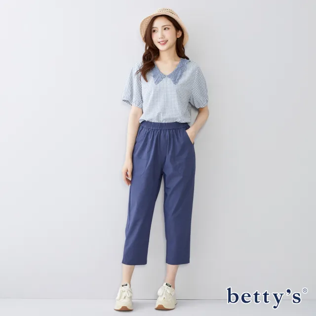 【betty’s 貝蒂思】素色鬆緊腰大口袋長褲(共二色)