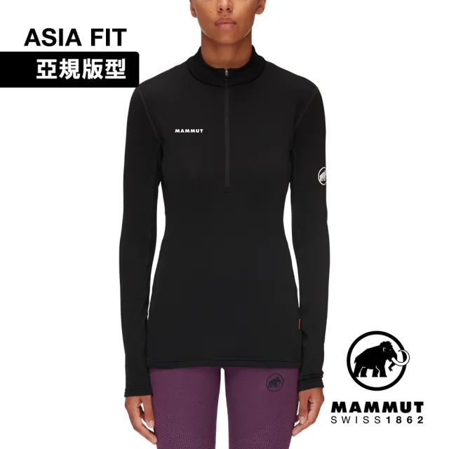 【Mammut 長毛象官方直營】Aenergy ML Half Zip Pull AF 保暖立領半拉鍊長袖排汗衣 黑色 女款 #1016-01130