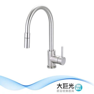 【大巨光】304不鏽鋼 廚房檯面伸縮水龍頭(TAP-506021A 無鉛)