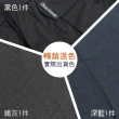 【Sun Flower三花】3件組五片式針織平口褲(純棉男四角內褲 四角褲 男內褲 多色任選)