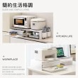 【ONE HOUSE】摩卡抽屜式咖啡收納架 -可延伸作業空間 46CM-款式任選(抽屜電器架/咖啡機架/雙層工作台)