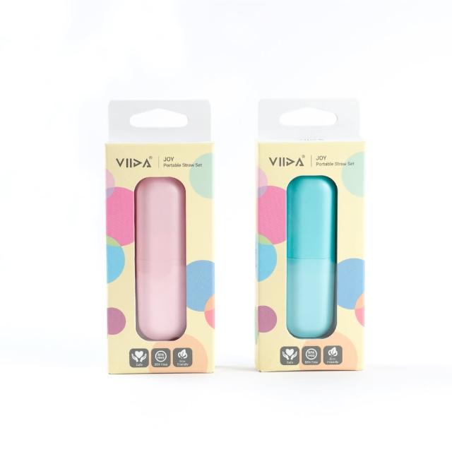 【VIIDA】JOY 兒童吸管便攜組 2入(矽膠吸管 環保吸管)