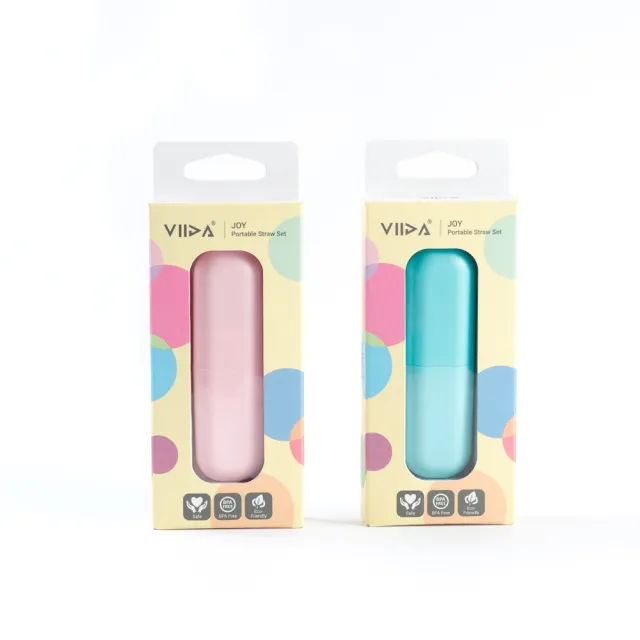 【VIIDA】JOY 兒童吸管便攜組 2入(矽膠吸管 環保吸管)