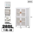 【ONE HOUSE】75面寬_新式升級流川摺疊雙開門2層收納櫃-超容量280L(附隔板×2)