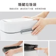【ELPHECO】鎖扣式感應垃圾桶9L ELPH5717(兩入超值組)